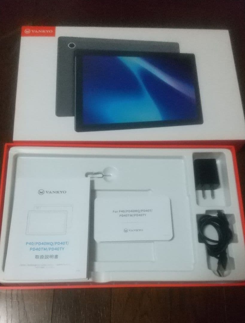 VANKYO タブレット本体 充電器付き