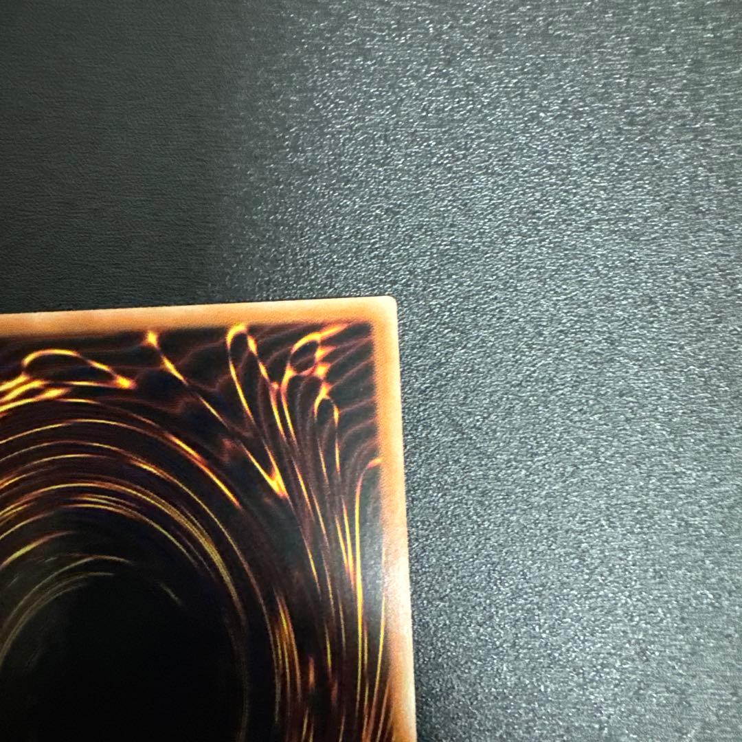 遊戯王OCG 結束と絆の魔導師 黄色 25th クオシク