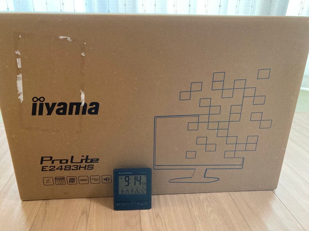 iiyama ProLite E2483HS ブラック モニター新品未使用