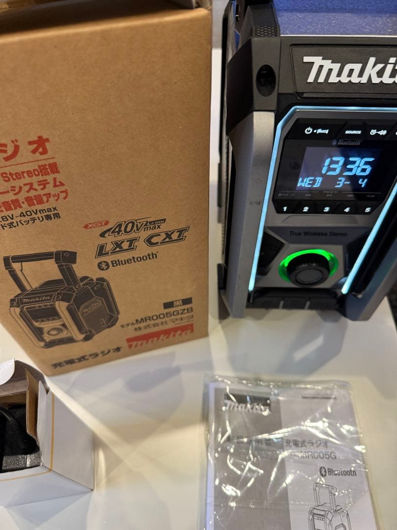 ヨシモリさま専用　マキタ充電式ラジオMR005GZB Bluetooth