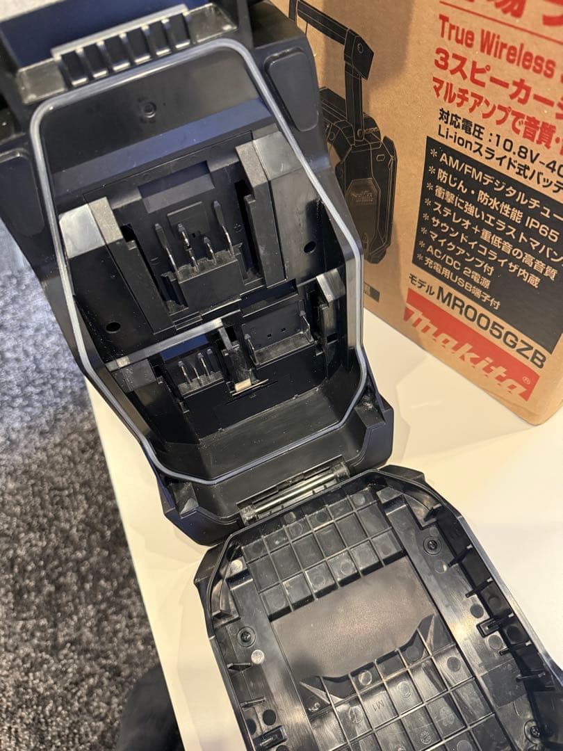 ヨシモリさま専用　マキタ充電式ラジオMR005GZB Bluetooth