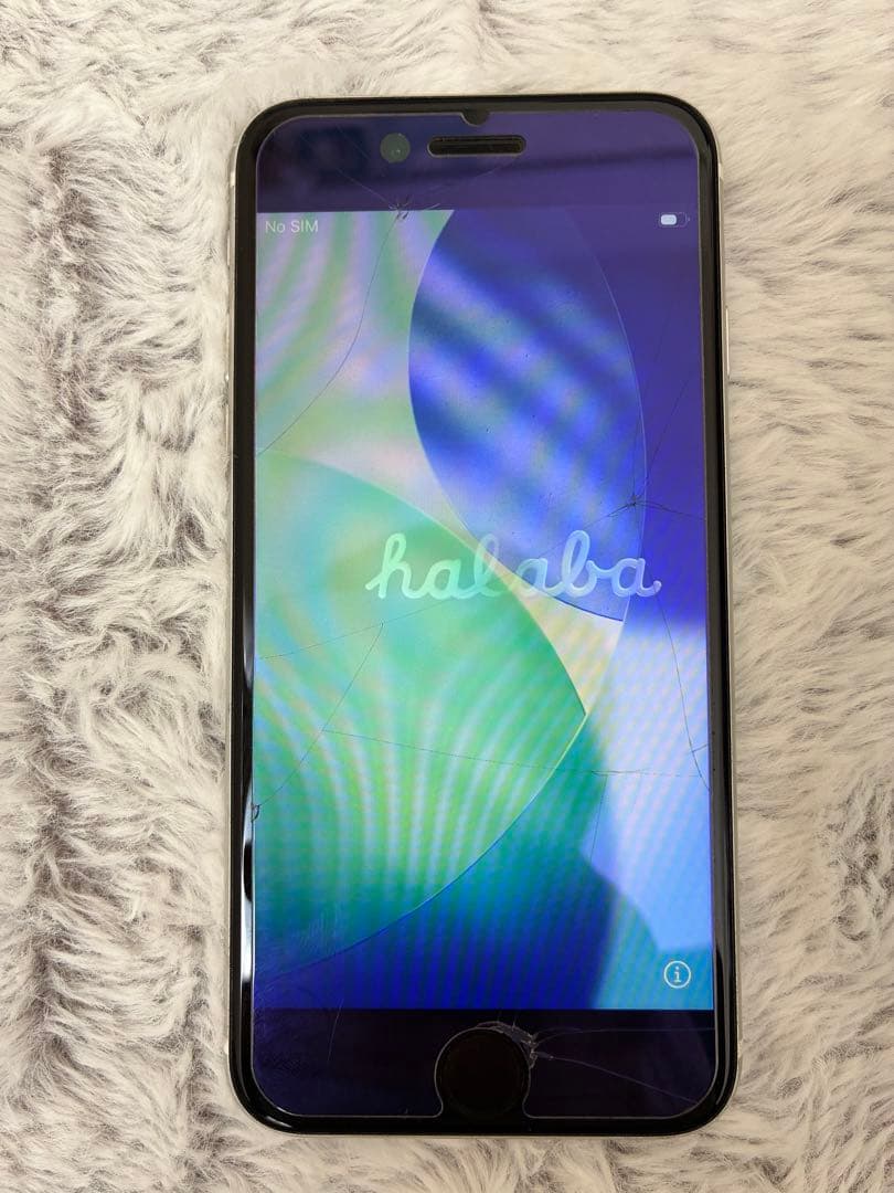 Apple iPhone SE 第二世代　白 本体　64GB 箱、付属品などあり