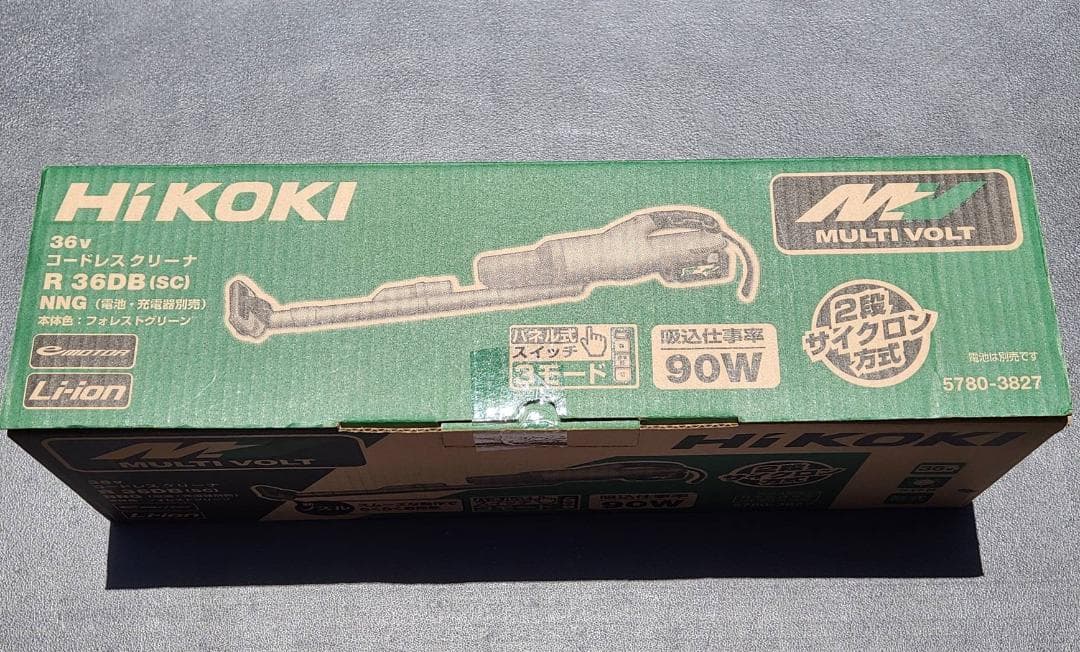 ハイコーキ HiKOKI R36DB(SC)NNG 36V クリーナ 本体のみ