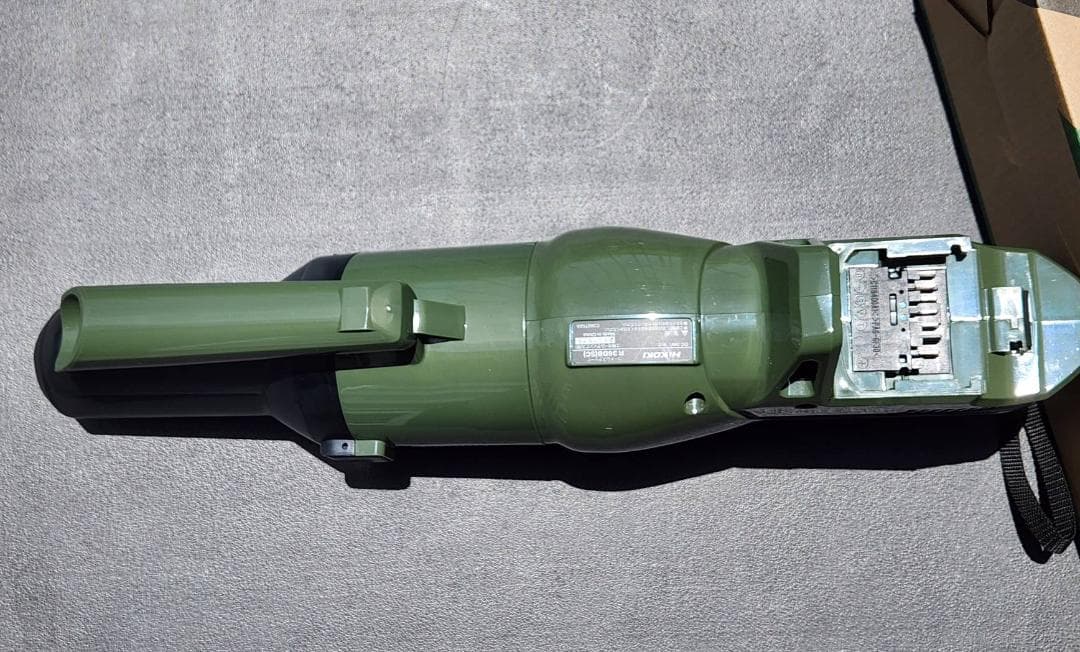 ハイコーキ HiKOKI R36DB(SC)NNG 36V クリーナ 本体のみ