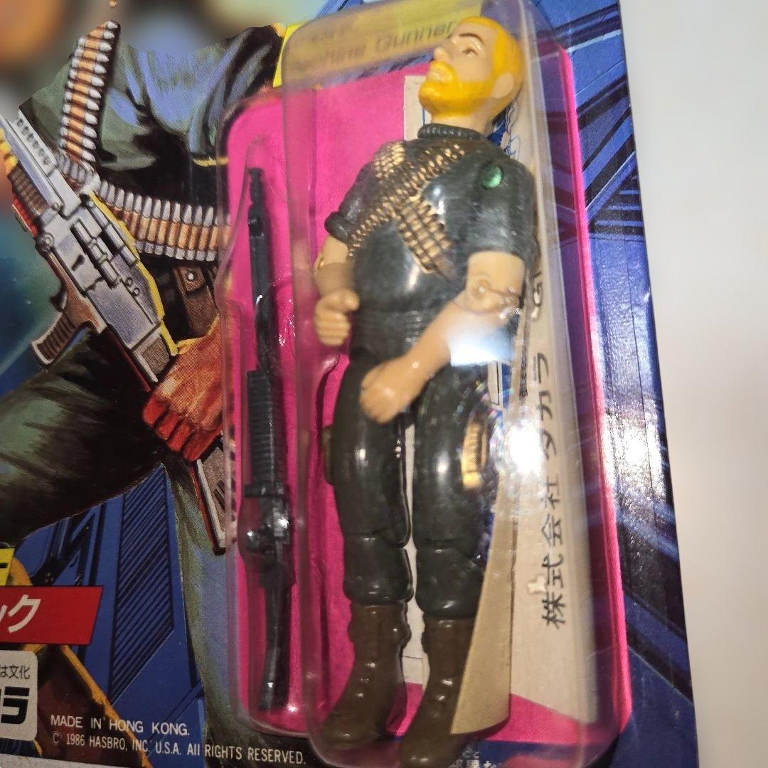 【当時物　新品未開封　激レア！】G.I.ジョー 　地上最強のエキスパートチーム