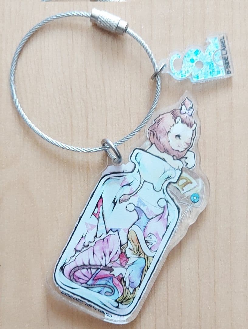 ビーサイドレーベル セット