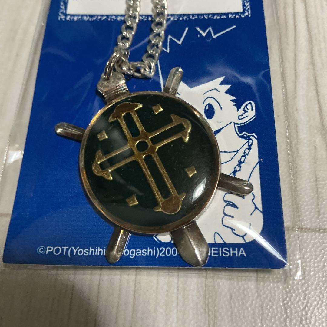 聖騎士の首飾り　2点　ハンターハンターグリードアイランド