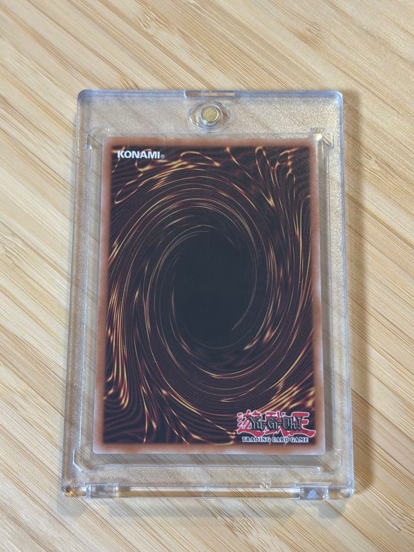 【5つ目】NIKE 遊戯王 Houseofduelレッドアイズブラックドラゴン