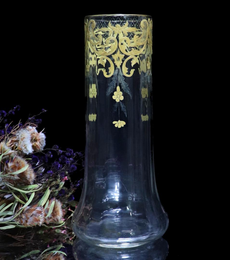 オールド・バカラ 1900年頃 草花文 金彩盛り上げ 大型 27.8cm 花瓶