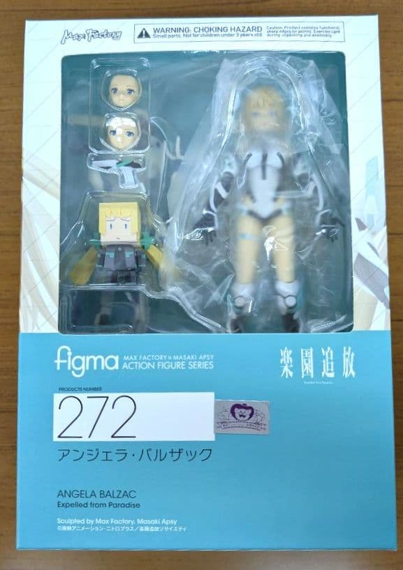 figma 楽園追放 アンジェラ・バルザック PLAMAX フロンティアセッター