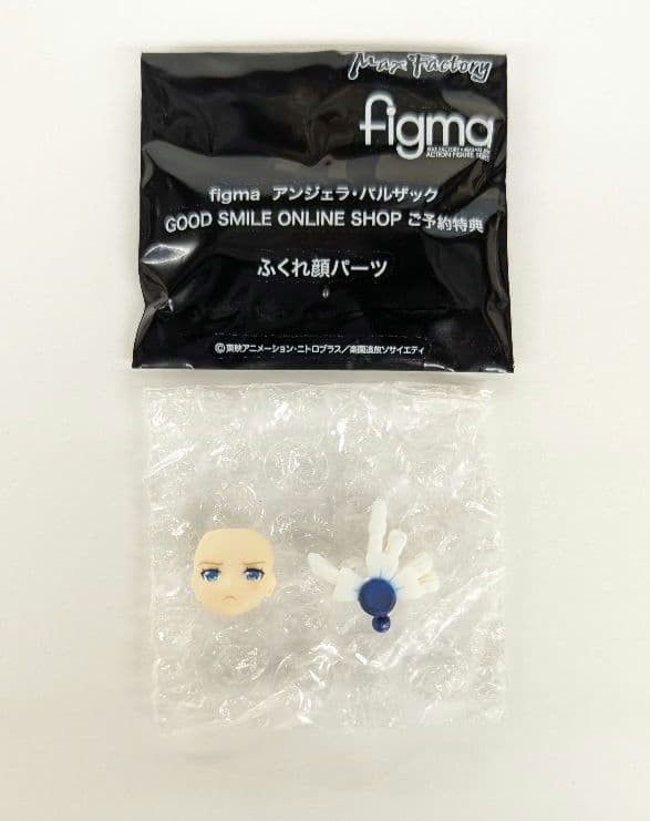 figma 楽園追放 アンジェラ・バルザック PLAMAX フロンティアセッター