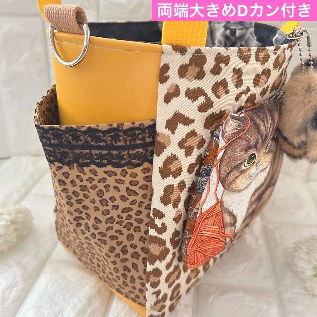 ゆ*ら様 茶トラちゃん　新柄リトル ヤーン ハンターズ　コヤンイサムチョン　トー