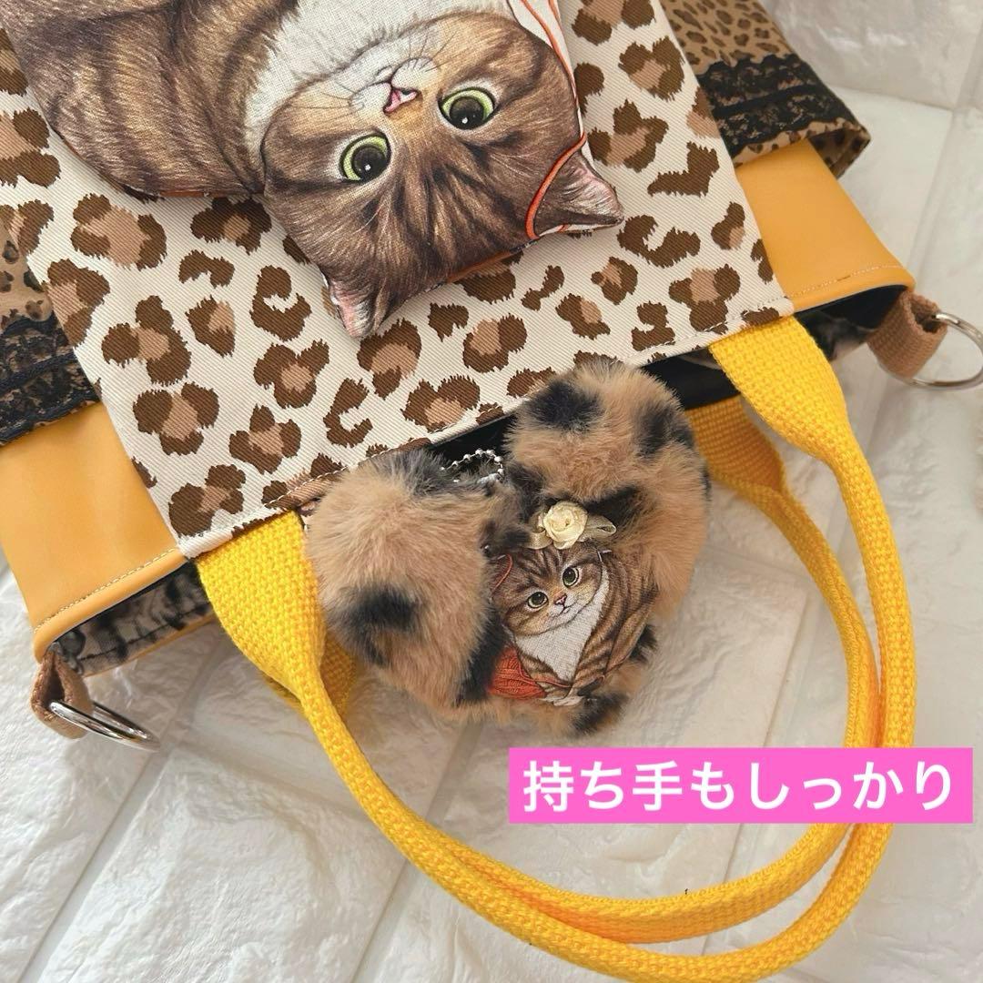 ゆ*ら様 茶トラちゃん　新柄リトル ヤーン ハンターズ　コヤンイサムチョン　トー