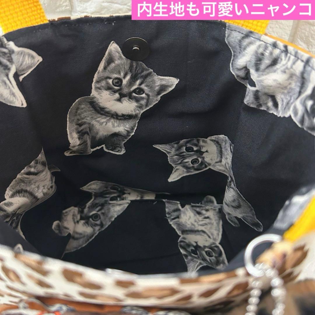 ゆ*ら様 茶トラちゃん　新柄リトル ヤーン ハンターズ　コヤンイサムチョン　トー