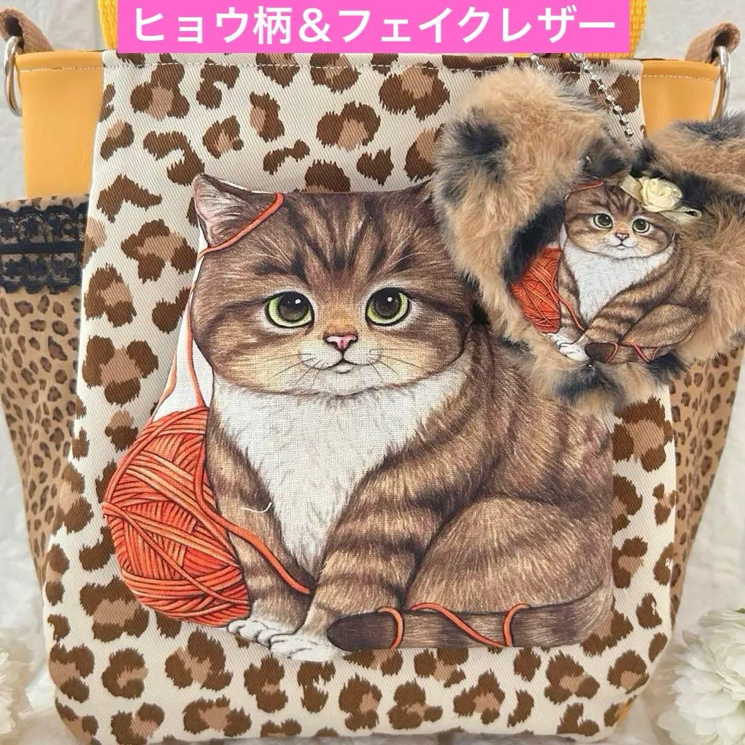 ゆ*ら様 茶トラちゃん　新柄リトル ヤーン ハンターズ　コヤンイサムチョン　トー