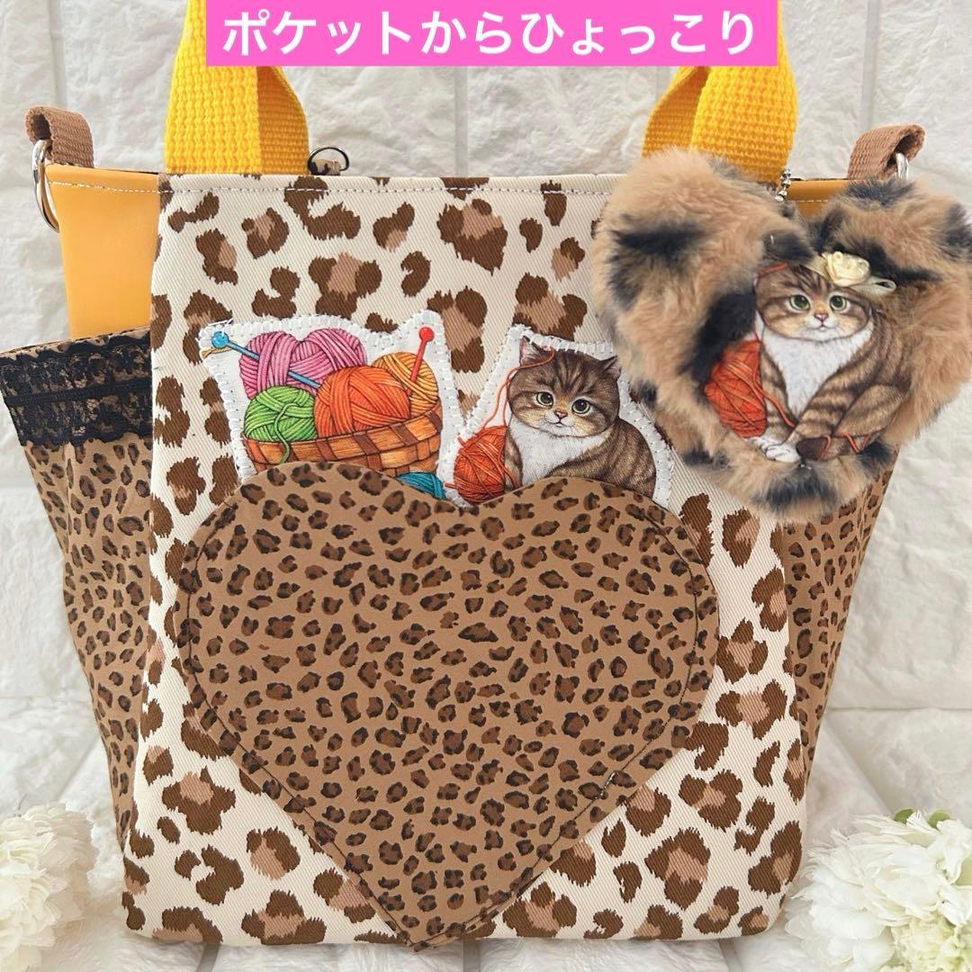 ゆ*ら様 茶トラちゃん　新柄リトル ヤーン ハンターズ　コヤンイサムチョン　トー