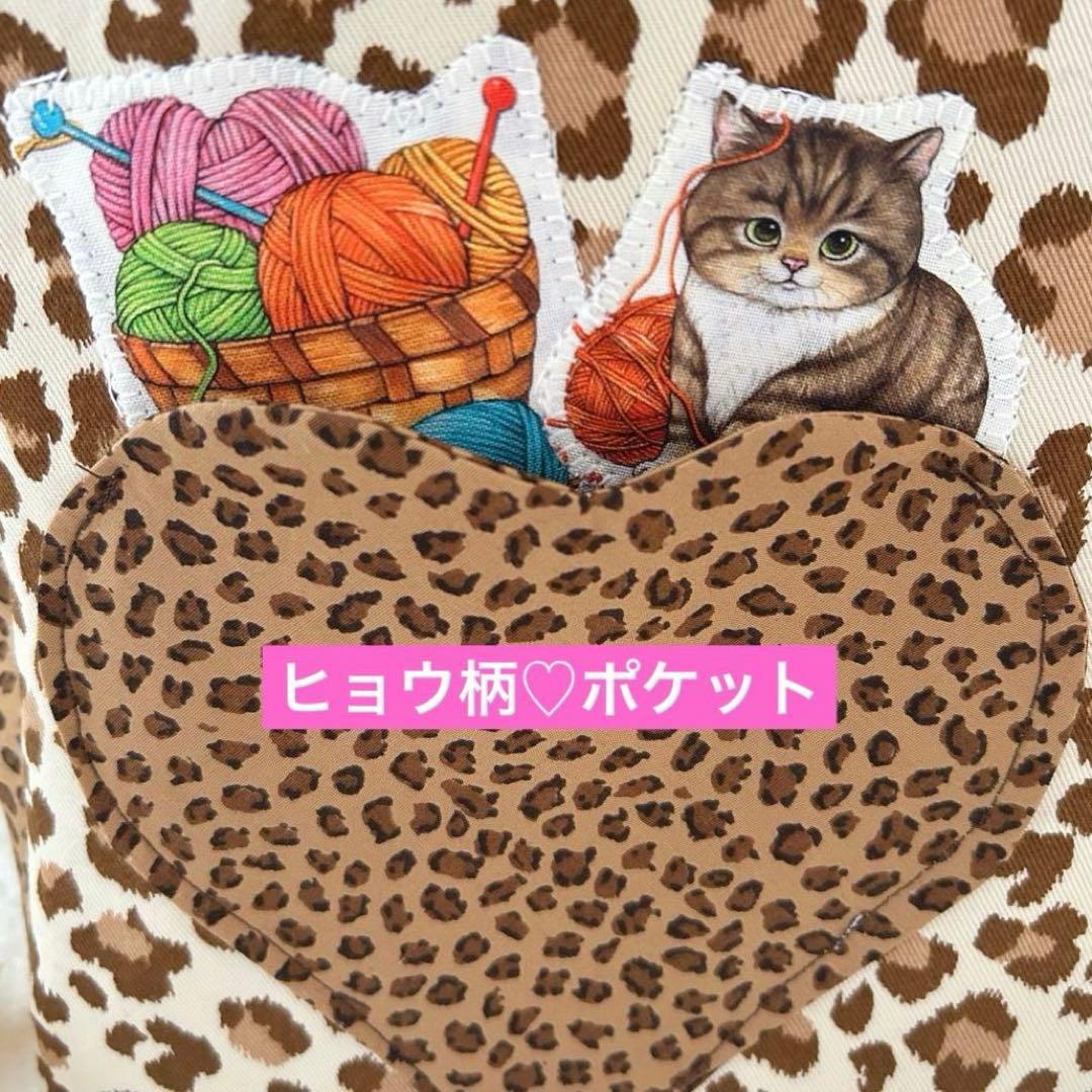 ゆ*ら様 茶トラちゃん　新柄リトル ヤーン ハンターズ　コヤンイサムチョン　トー