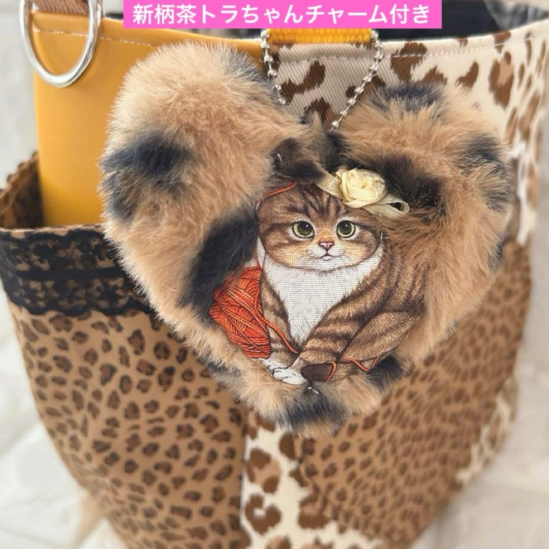 ゆ*ら様 茶トラちゃん　新柄リトル ヤーン ハンターズ　コヤンイサムチョン　トー