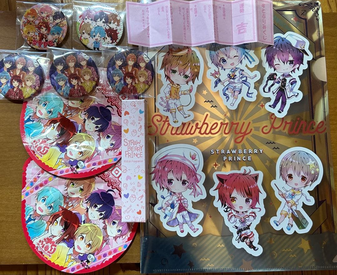 すとぷり 箱推しさんオススメ