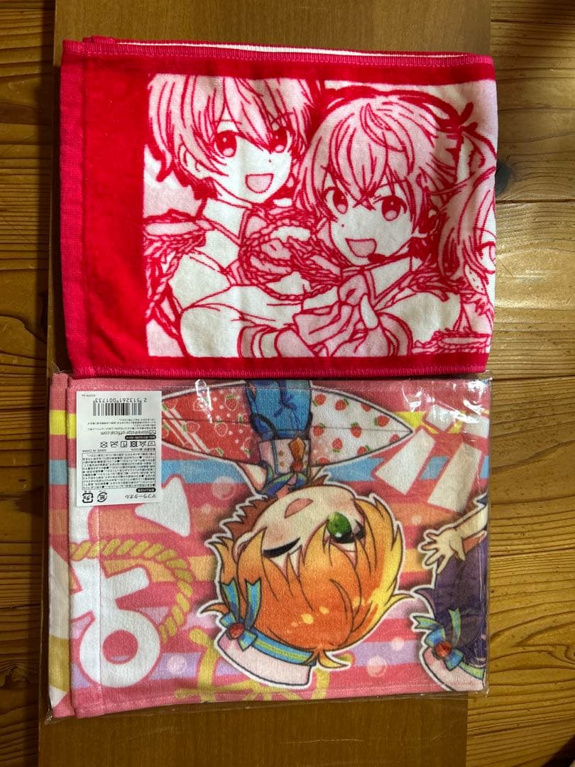 すとぷり 箱推しさんオススメ