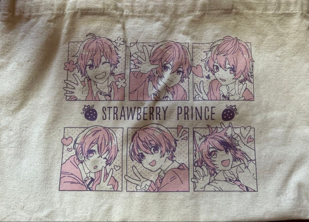 すとぷり 箱推しさんオススメ