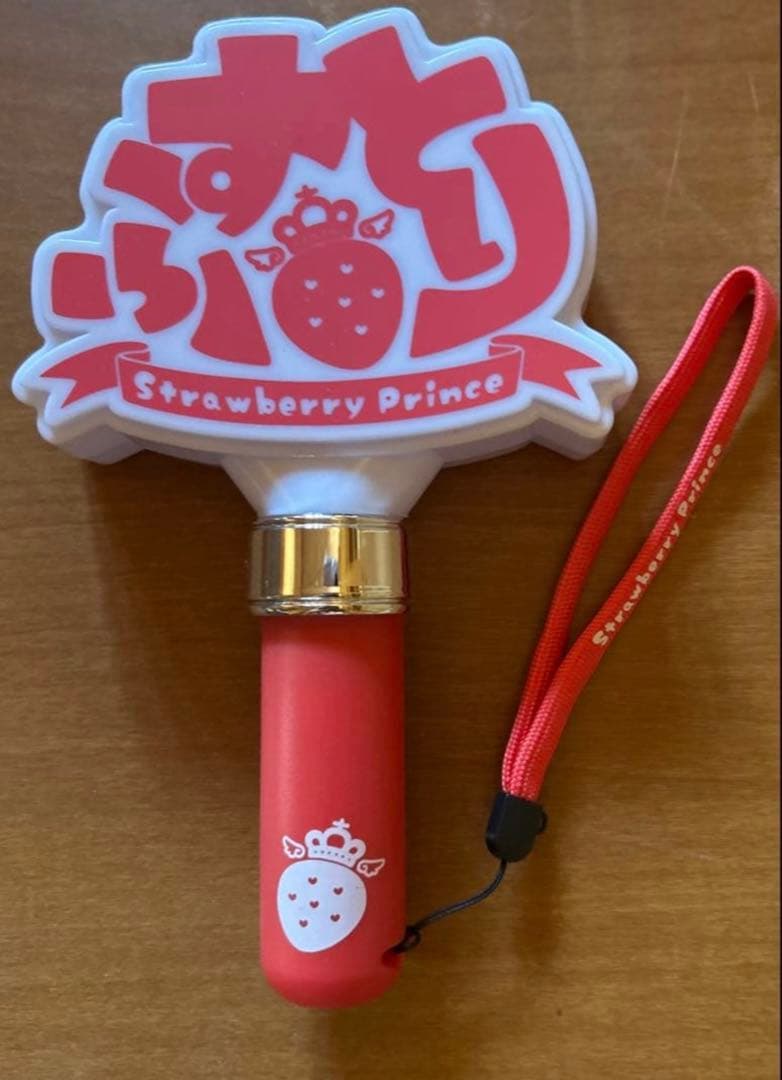 すとぷり 箱推しさんオススメ