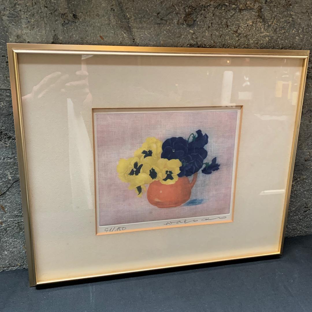 伊藤 倭子 絵画 銅版画 直筆サイン ed.91/150 パンジー 額装付