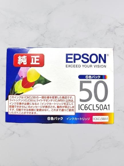 エプソン 純正 IC6CL50A1 インクカートリッジ6色パック