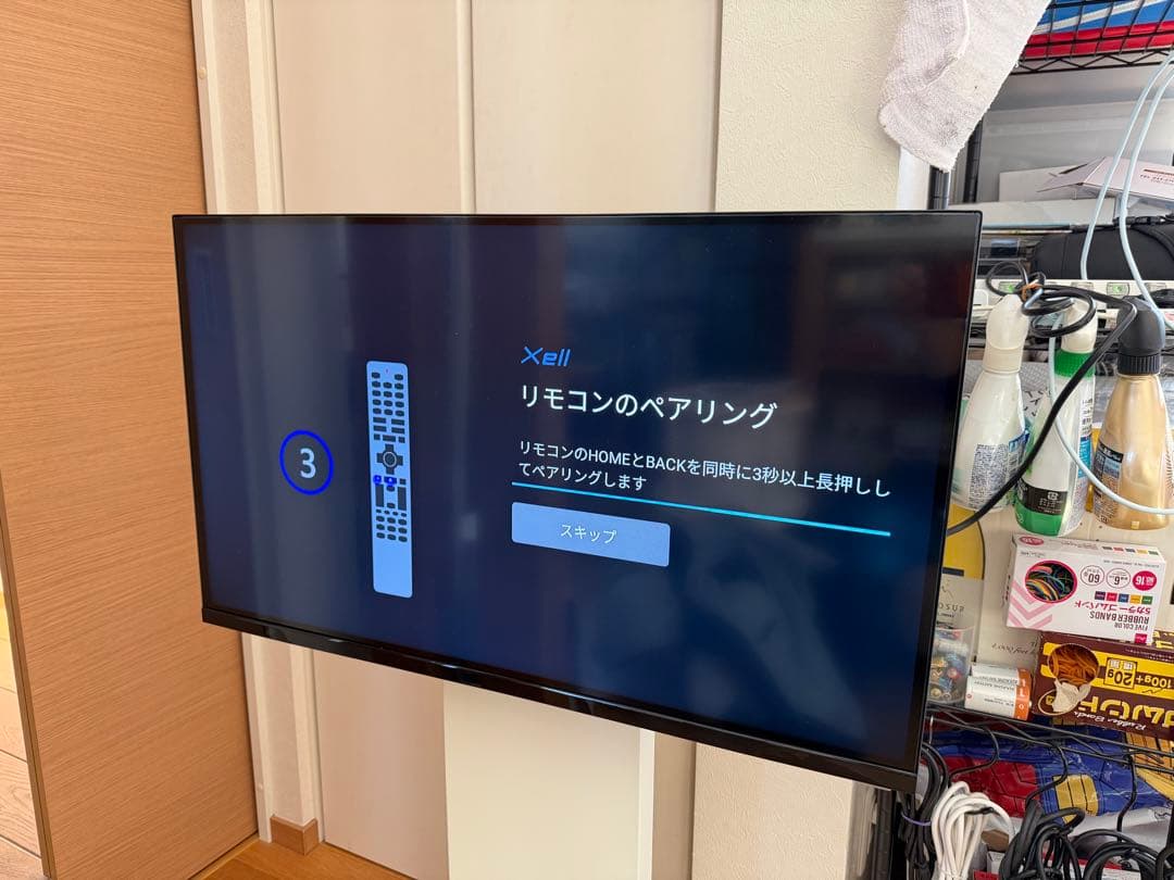 GoogleTV機能搭載 チューナーレス スマートテレビ TL-3202FHD