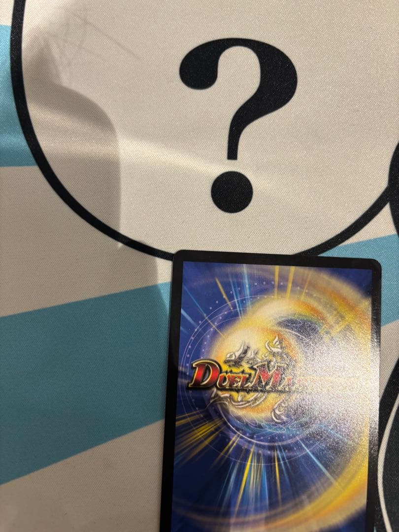 偽りの希望 鬼丸「終斗」　金トレ　ピリオド　1枚