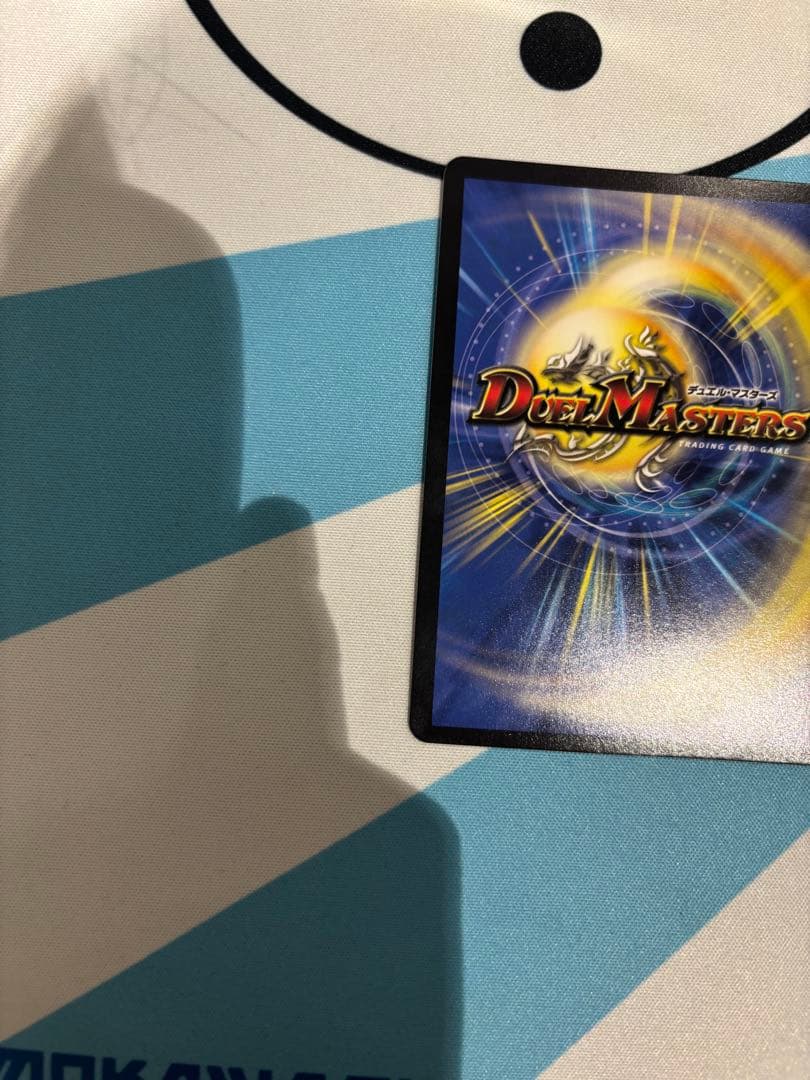 偽りの希望 鬼丸「終斗」　金トレ　ピリオド　1枚