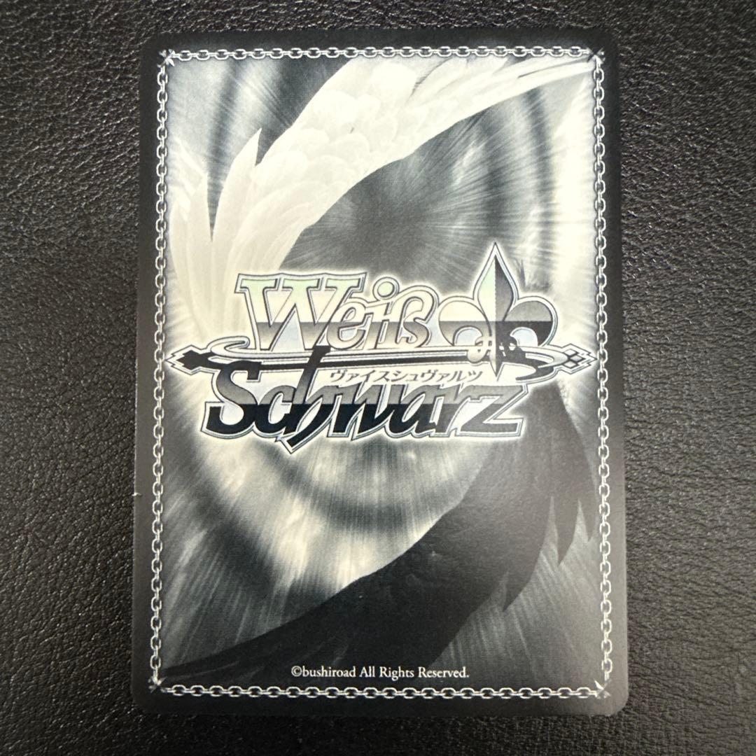 ヴァイスシュヴァルツ　Summer Splash Party! 白上フブキSP