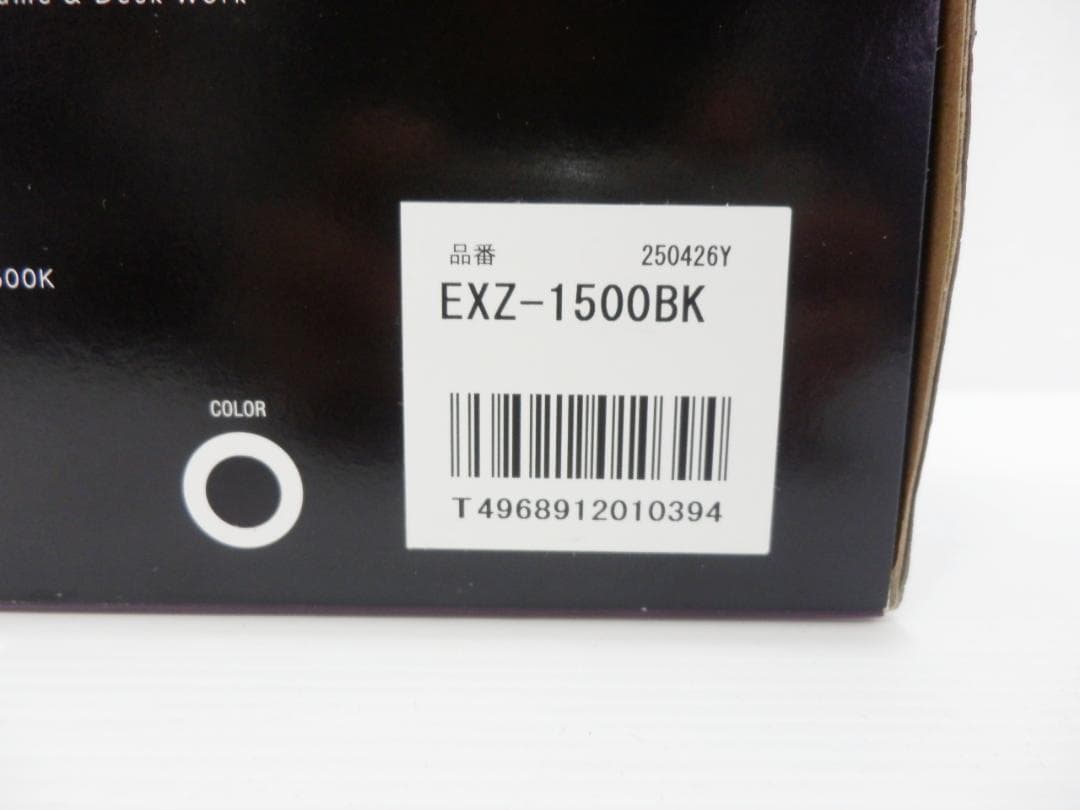 スワン エグザーム ゼータ LED モニターライト 調光 調色 ゲーミングライト