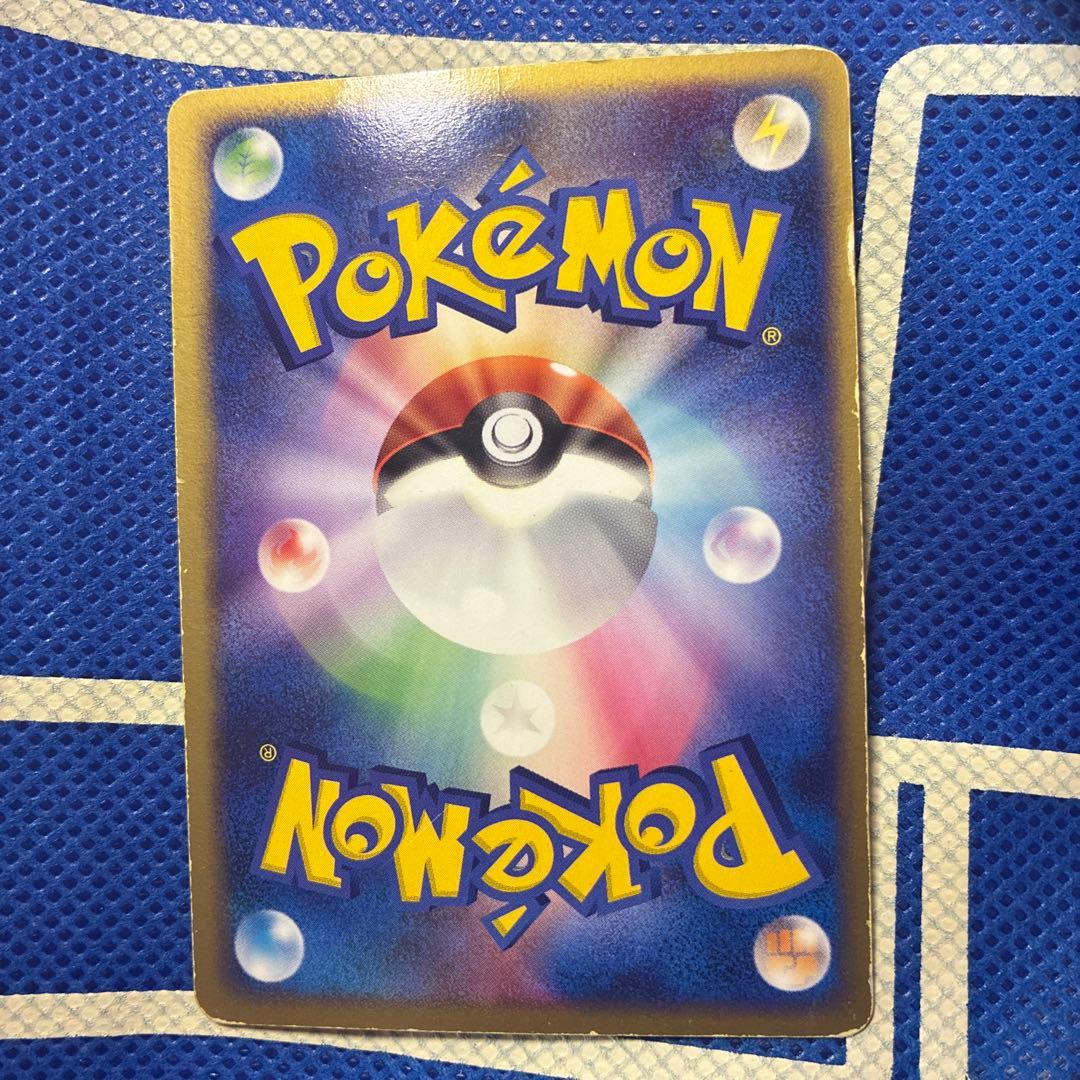 レックウザex 018/019