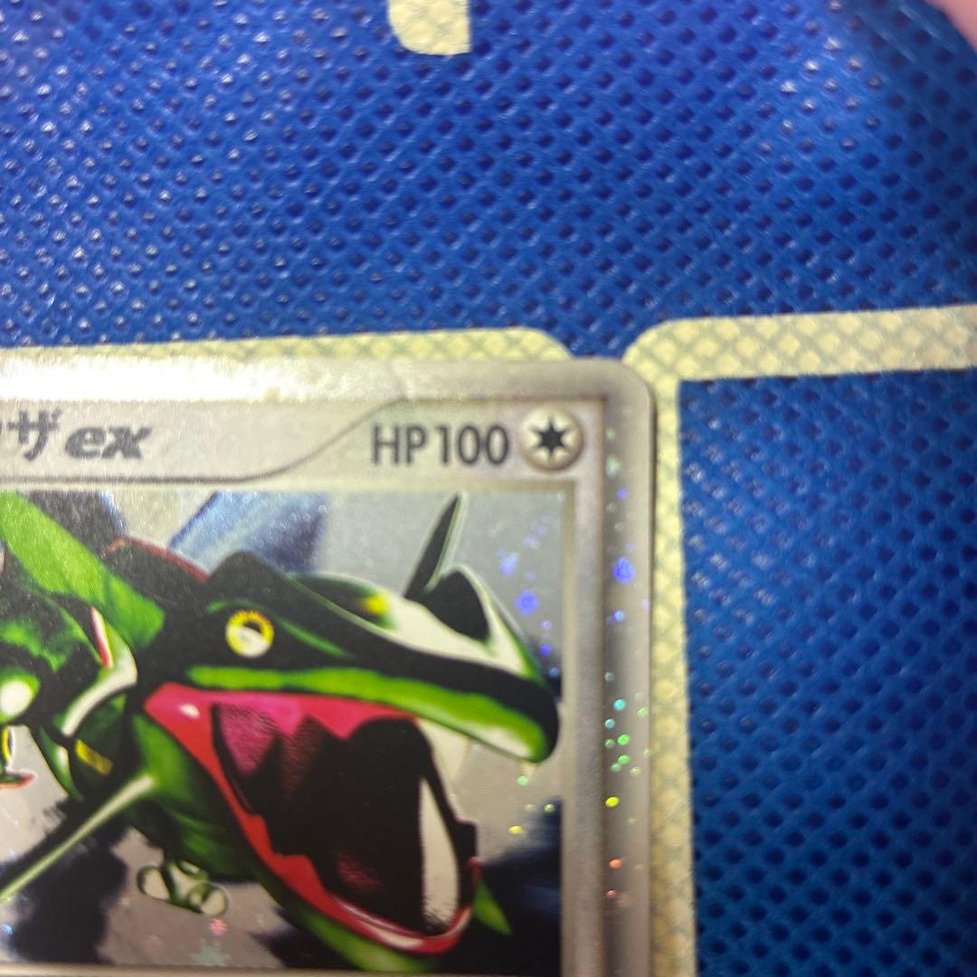 レックウザex 018/019