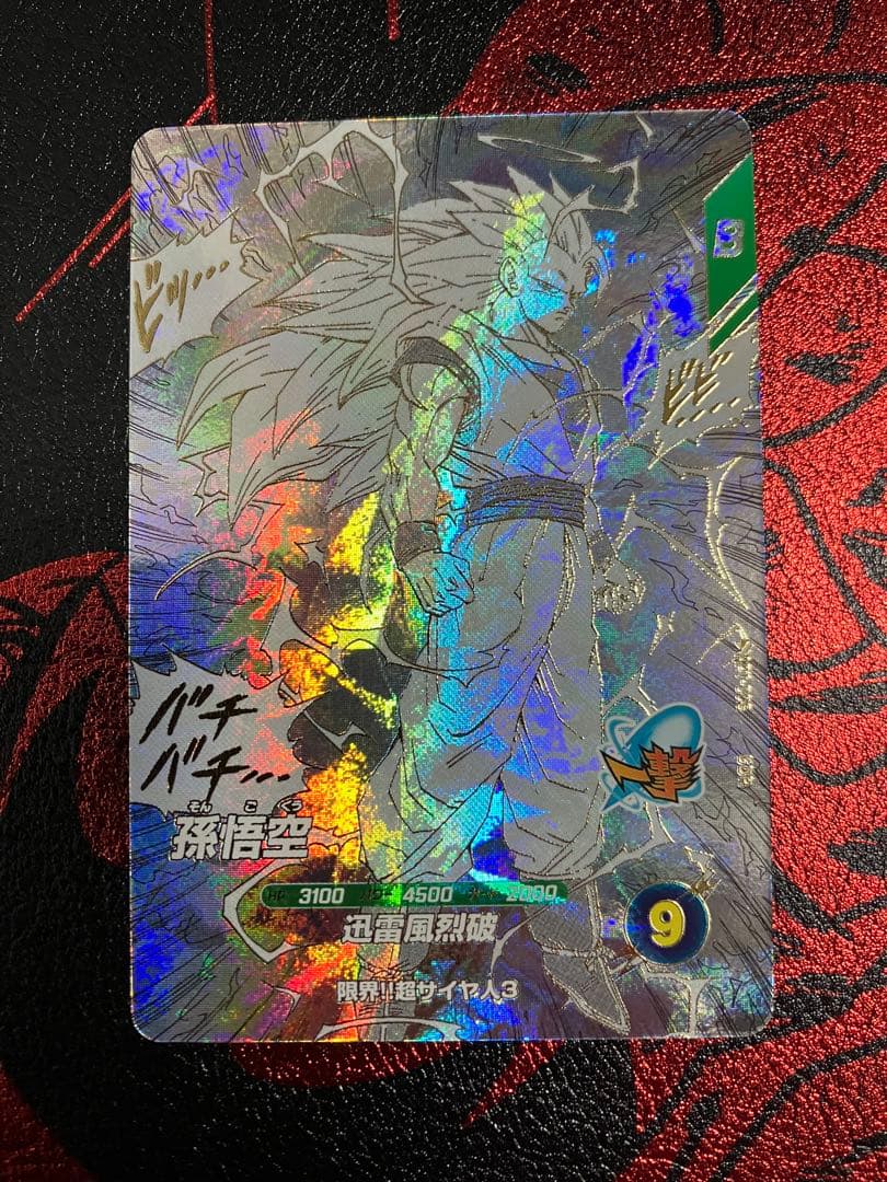 GDR含む30種（パラレル除）　コンプリートセット　アドバンスパック　40周年⑥