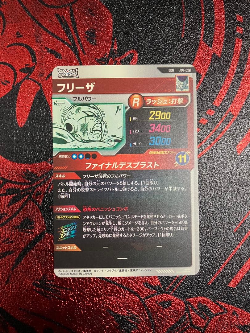 GDR含む30種（パラレル除）　コンプリートセット　アドバンスパック　40周年⑥