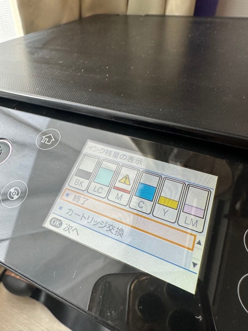 EPSON EP-810AB インクジェットプリンター 4色非純正インク付き