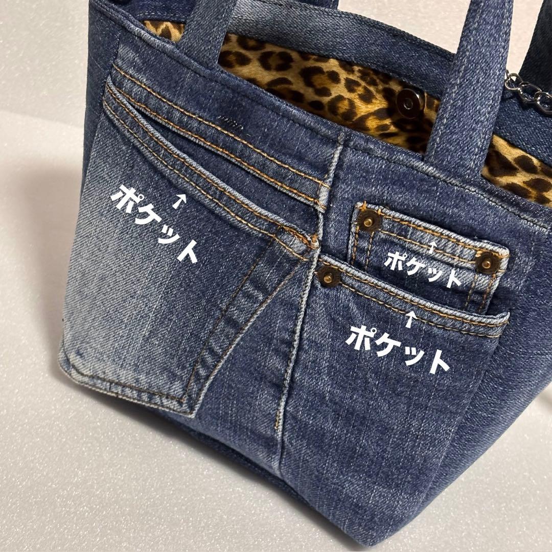 値下げ中！フリルトートバッグ　デニムリメイク　ポーチset デニムバッグ