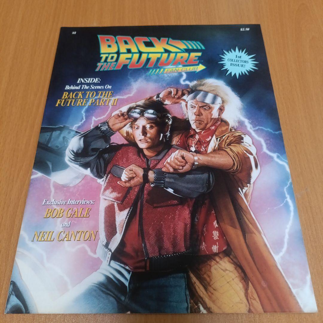ポスター BACK TO THE FUTURE 1990 FAN CLUB KIT