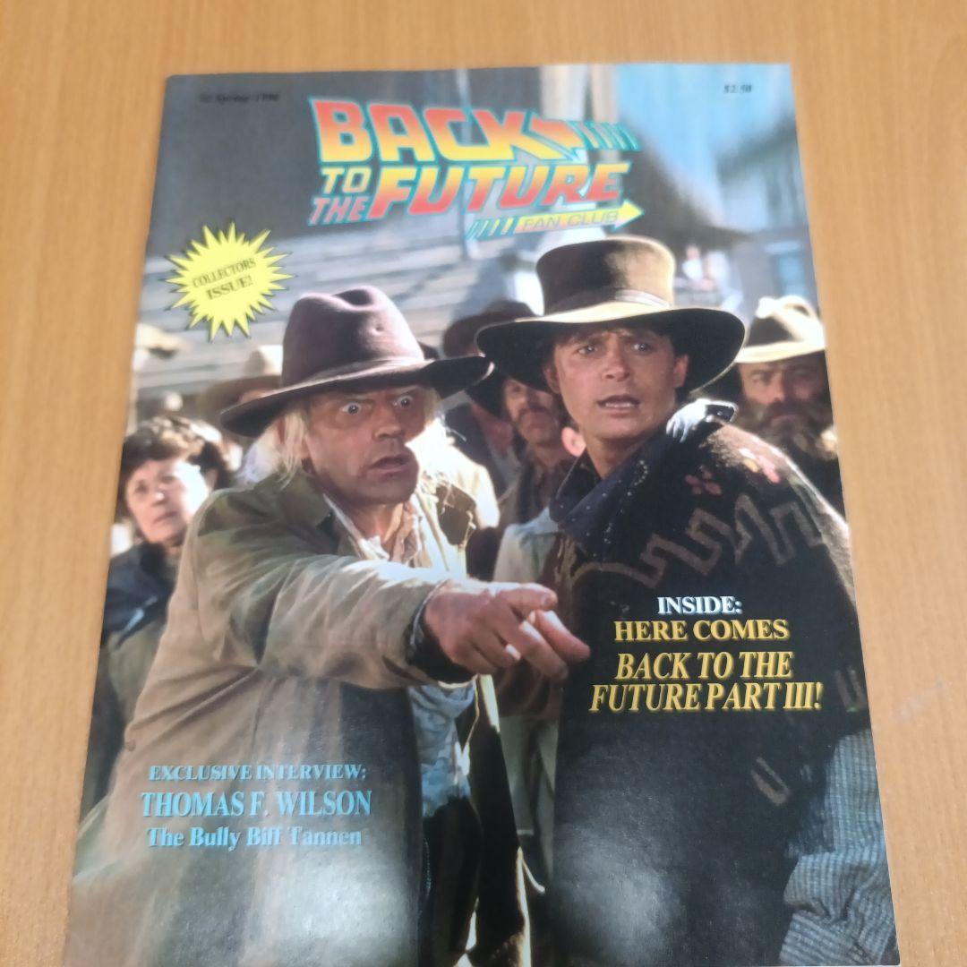 ポスター BACK TO THE FUTURE 1990 FAN CLUB KIT
