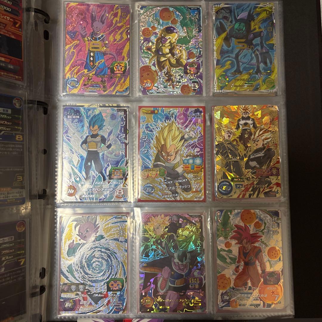 スーパードラゴンボールヒーローズcpまとめ売り