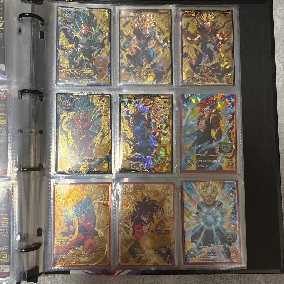 スーパードラゴンボールヒーローズcpまとめ売り