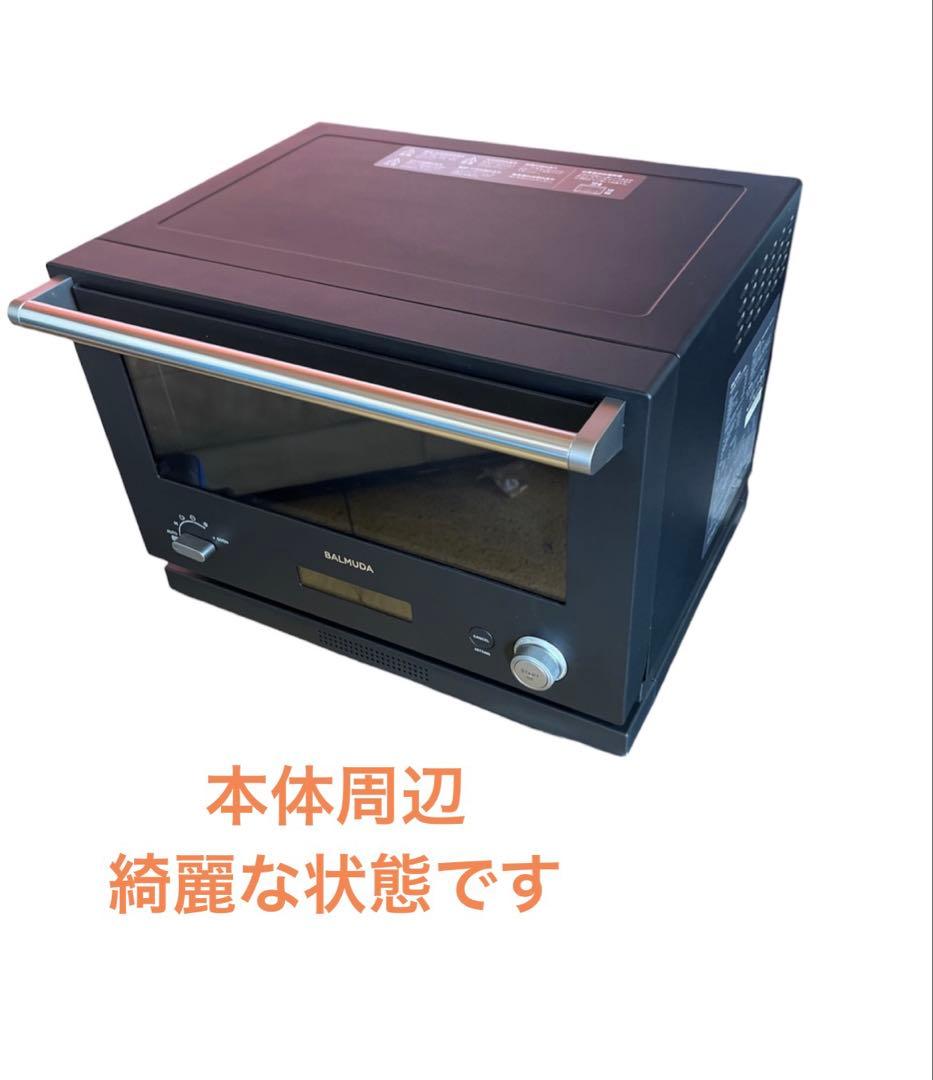 BALMUDA K04-BK オーブンレンジ ほぼ新品 HZ共用 送料無料