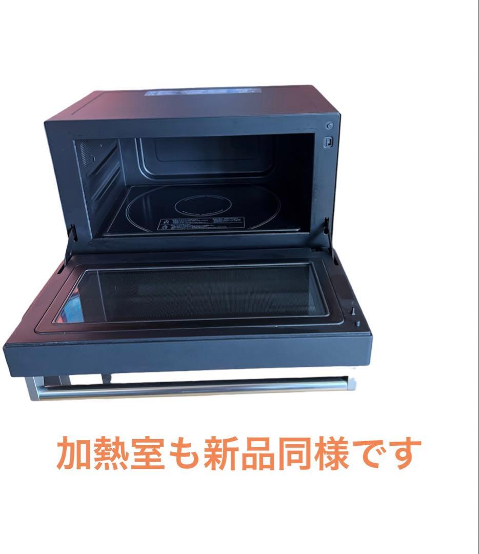 BALMUDA K04-BK オーブンレンジ ほぼ新品 HZ共用 送料無料