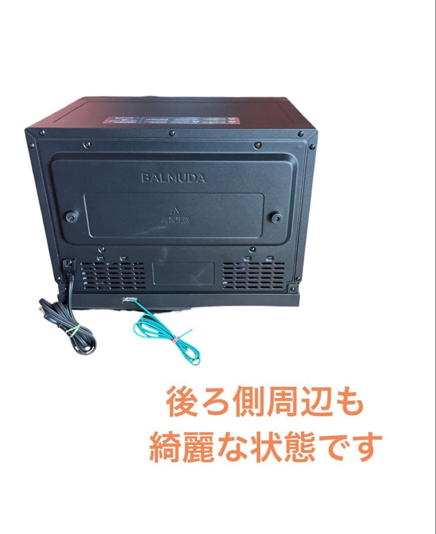 BALMUDA K04-BK オーブンレンジ ほぼ新品 HZ共用 送料無料