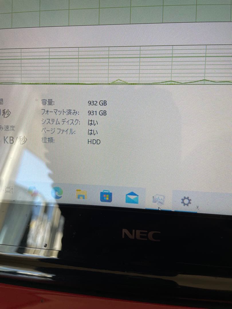 i7&1TBストレージ搭載ノートPC