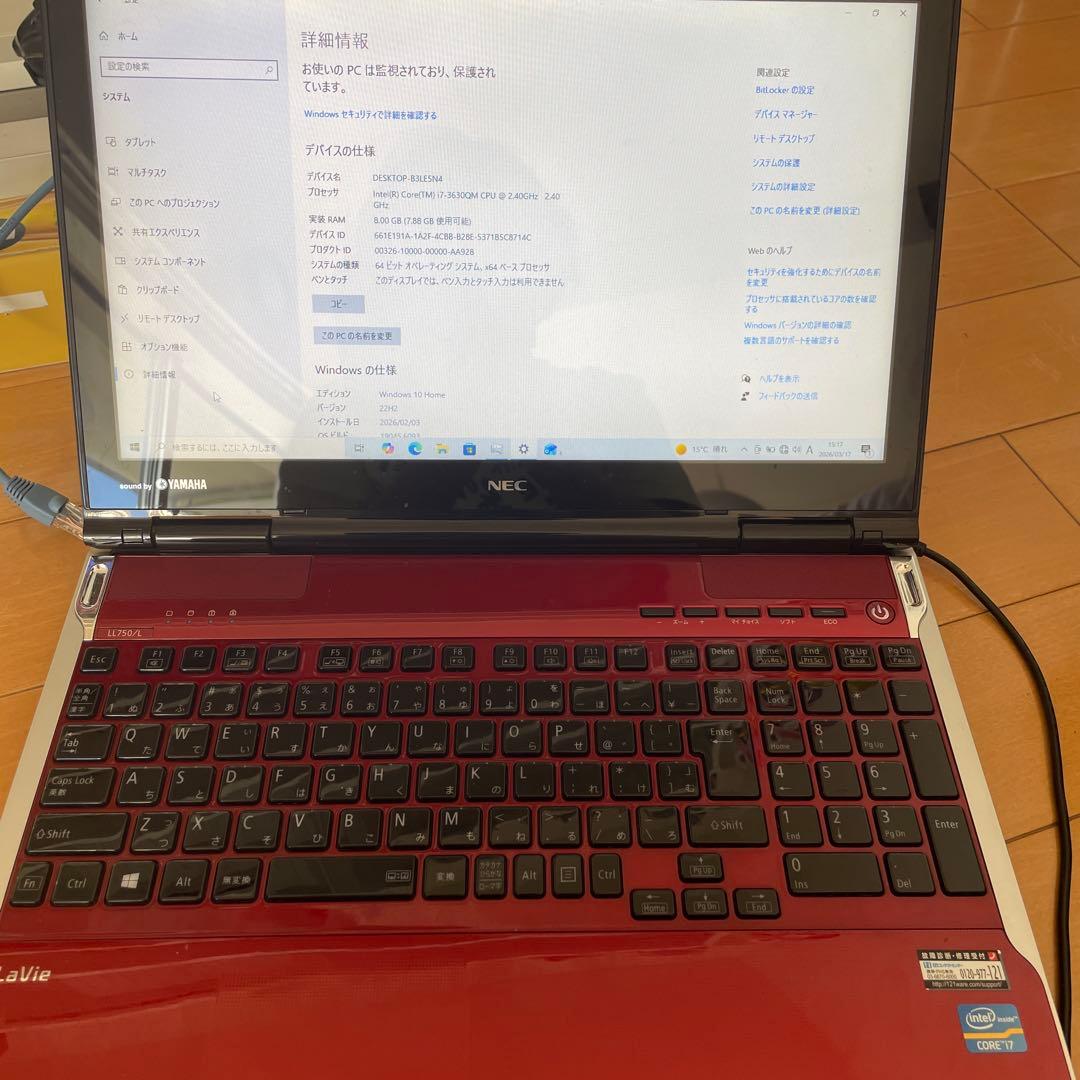 i7&1TBストレージ搭載ノートPC