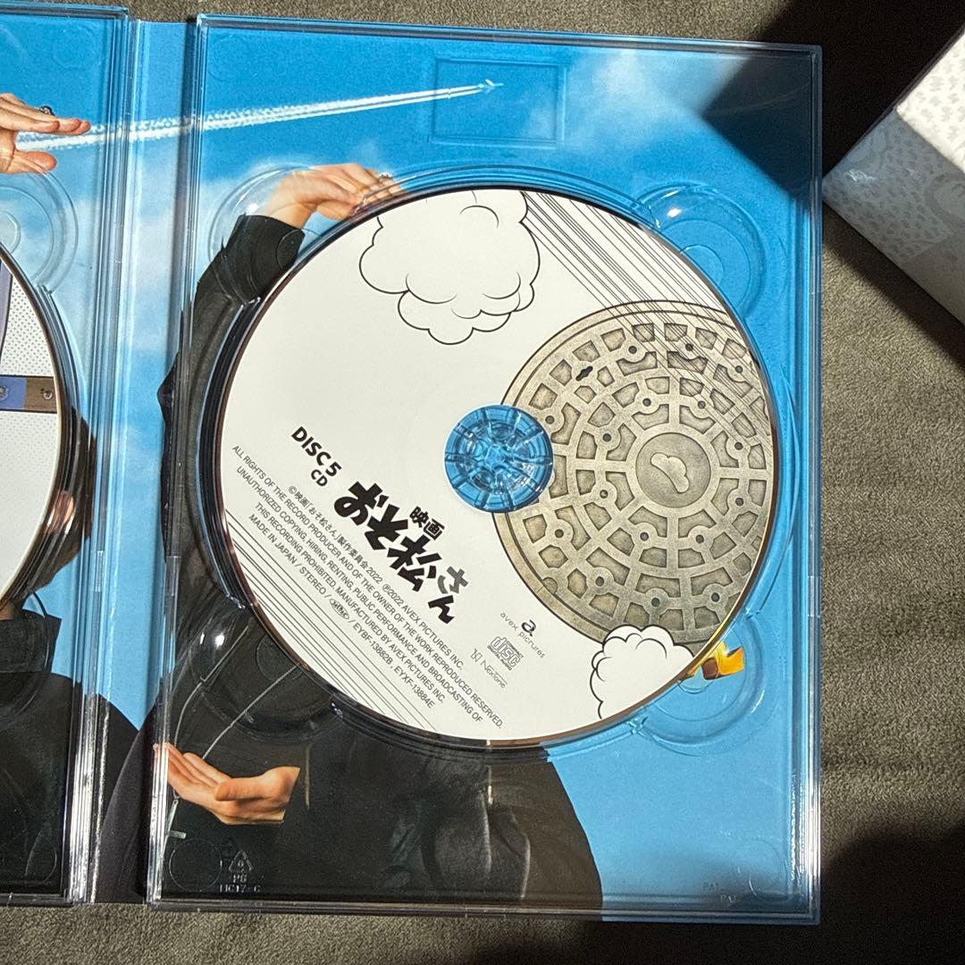 映画 おそ松さん DVD