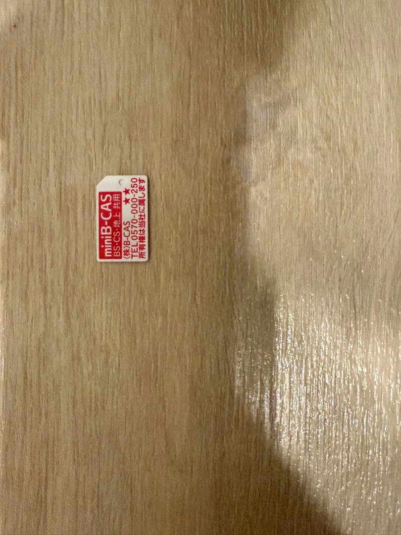 SHARP シャープ AQUOS 2T-C32DE-B 32インチ液晶テレビ